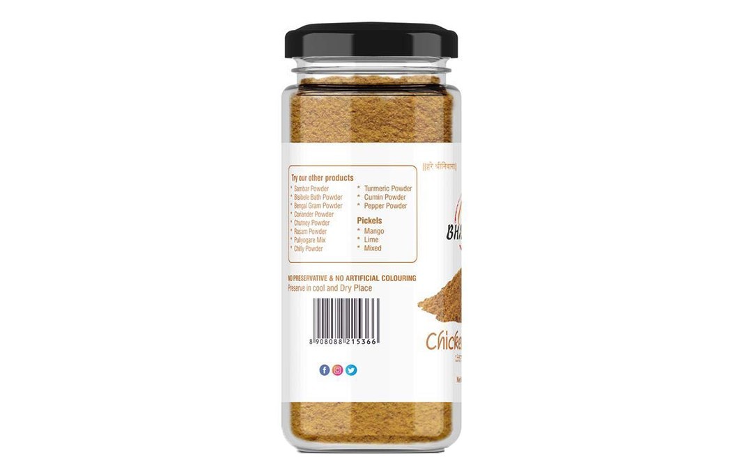Bhavani's Chicken Masala    Glass Jar  100 grams